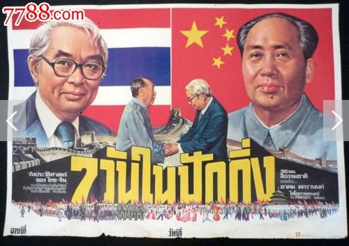 继承权公证书怎么收费